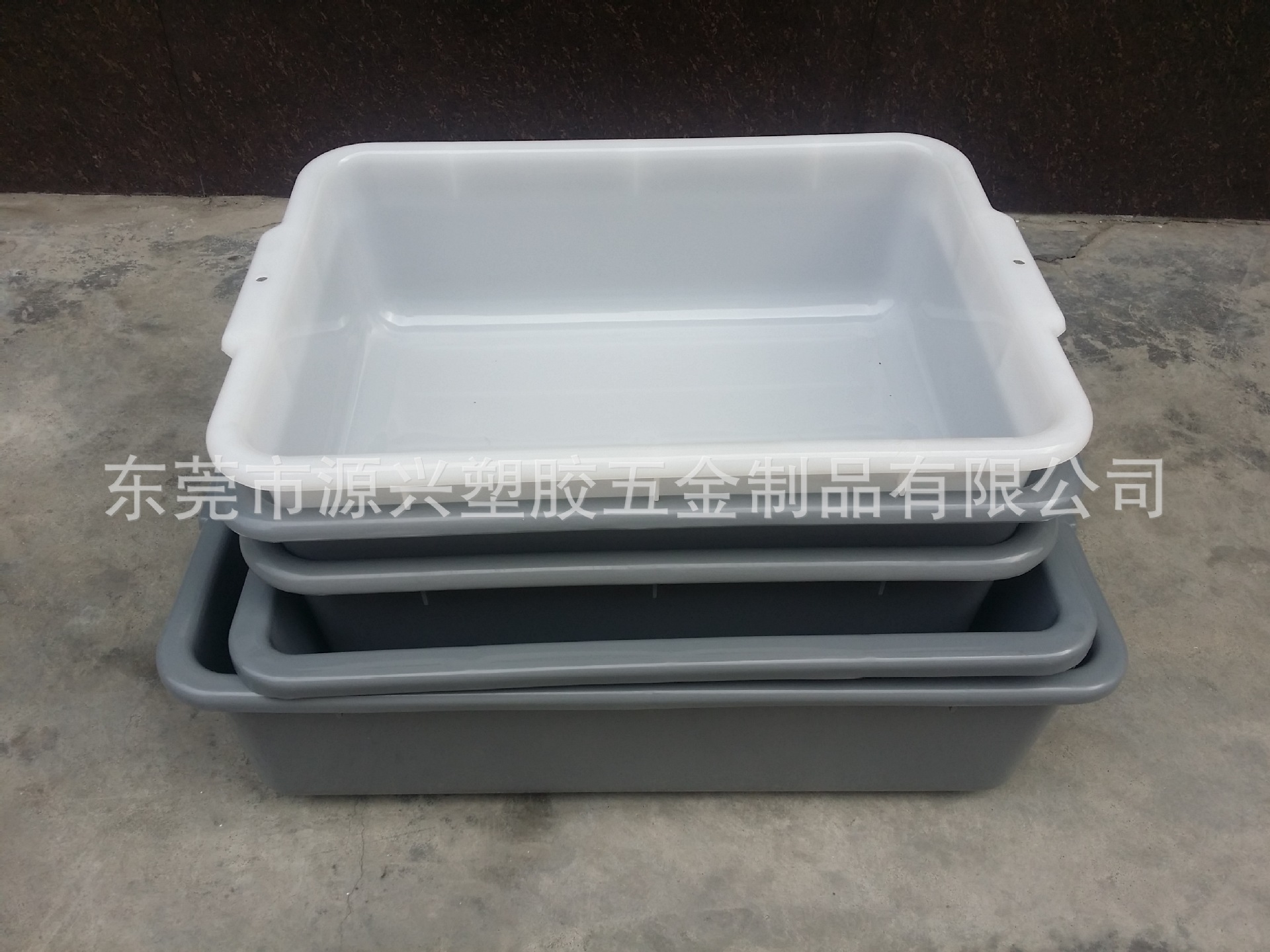 白色食品医药品分拣方盆 灰色加厚安检框托盘 水产运输养殖周转箱