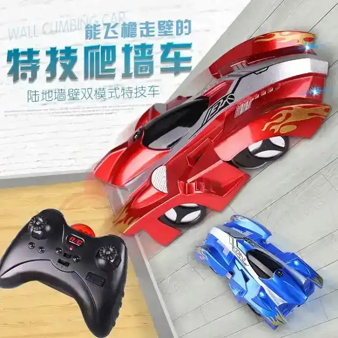 Remote control car Electric charge Climbing Car Climbing Stunt Car Suction Remote control car boy Toy car gift
