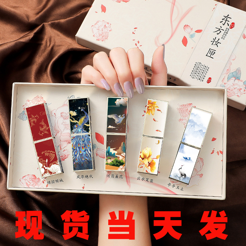 新品中國風口紅套裝雕花口紅套裝口紅禮盒裝網紅直播貨源工廠