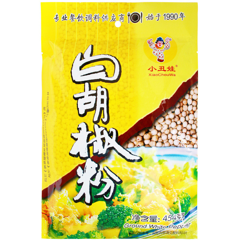 Clown Baby Seasoning White Pepper 454g Bag Compound Seasoning Powder Commercial White Pepper Wholesale