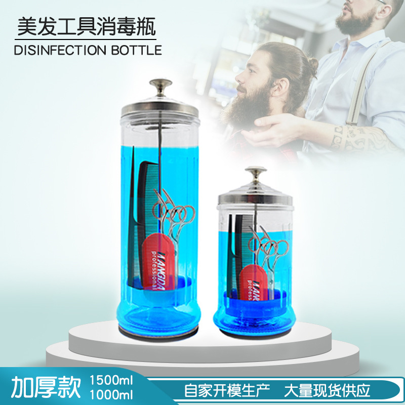 Peluquería herramientas desinfección botella tijeras maquinilla de afeitar tarro de desinfección frasco de desinfección de vidrio tapa de acero inoxidable botella de desinfección