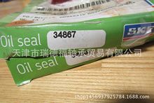 �ͷ� CR1100580    ����   ԭװ  ��ҵ