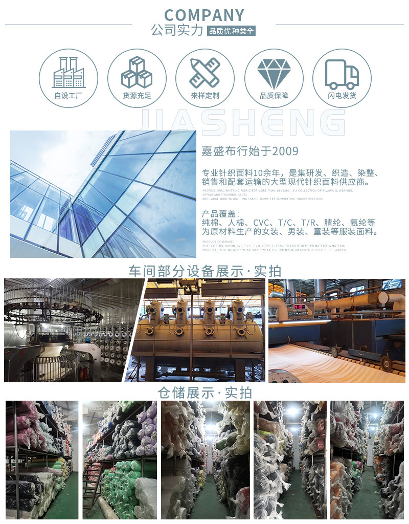 16706947359_1913881214