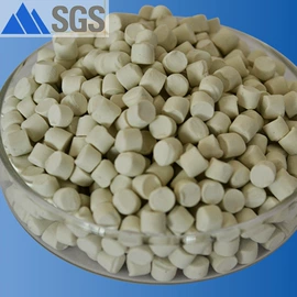 促进剂;合成材料助剂;发泡剂