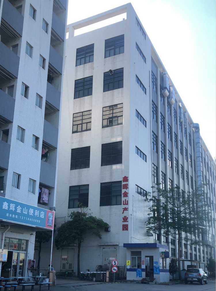 微信图片_20200703171946_meitu_2