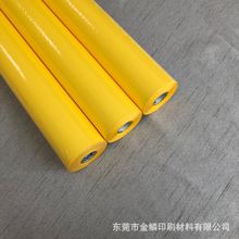 �젖ƝCOLORIT V973�Sɫ���C��Ƥ��C��Ĥ����늻��X�Y�РC��Ĥ