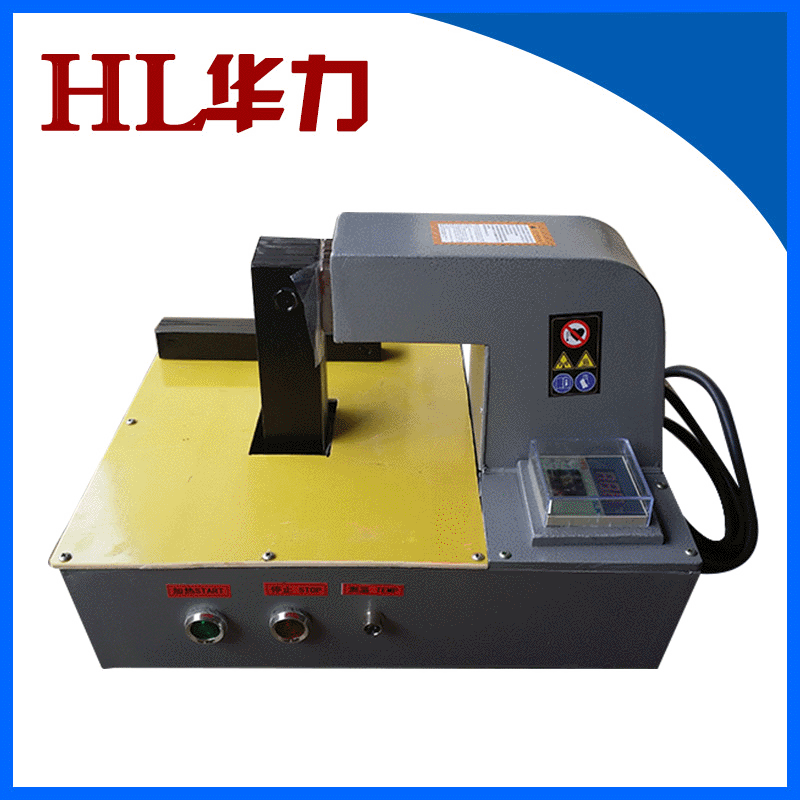 厂家供应 DKQ-IV 轴承加热器 数控轴承加热器 DKQ系列轴承加热器