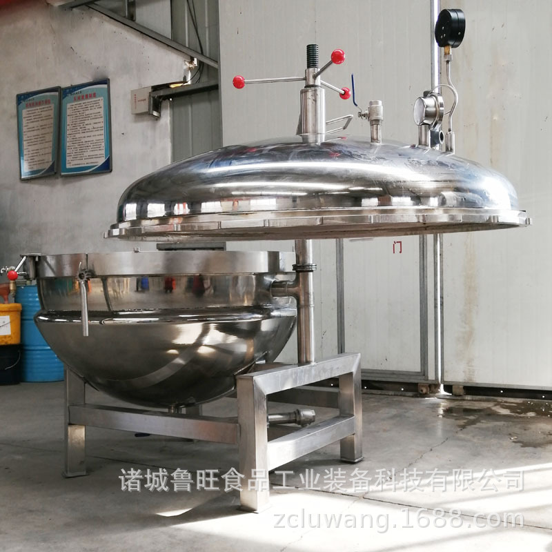 供应密封高压蒸煮锅 豆沙馅蒸煮罐 电加热粽子玉米高压锅