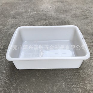 ȫ����PE��ɫ�h������530*380*150mm��ɫ���F���z���r�֒��Bֳ
