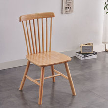 北欧实木温莎椅家用餐椅现代简约木椅子靠背椅餐厅饭店咖啡厅凳子