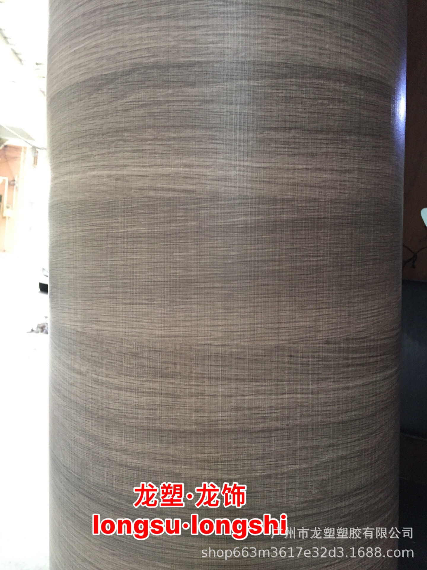 广州龙塑PVC膜厂批发莫克布纹仿皮纹真空吸塑皮门窗包覆环保材料