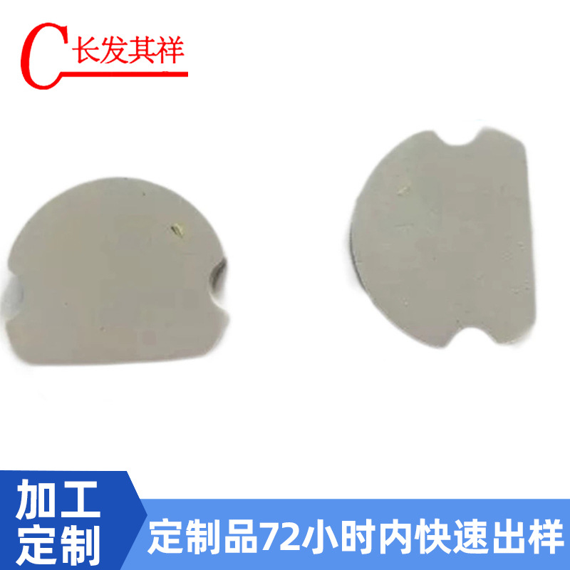 导热硅胶垫片 深圳长发其祥 一般纳税人企业 源头厂家自选规格