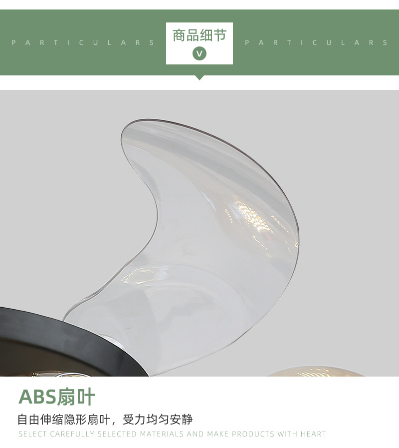详情设计2_16.jpg
