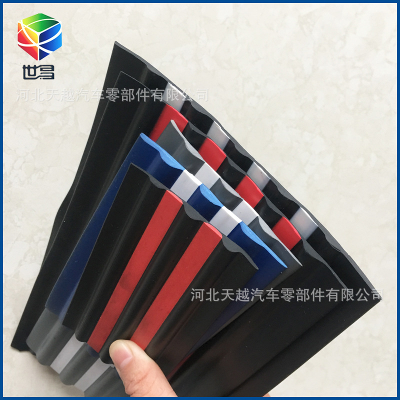 �����������ܷ��� ��ͧ�����Ƥ��ͧ�ܱ�װ����ײ�ܷ���