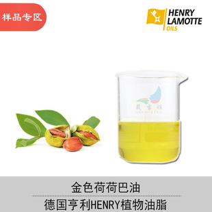 ��Ʒ30ML/ƿ ������ ��ɫ�ɺɰ��� �������� ֲ����ϵ�����l