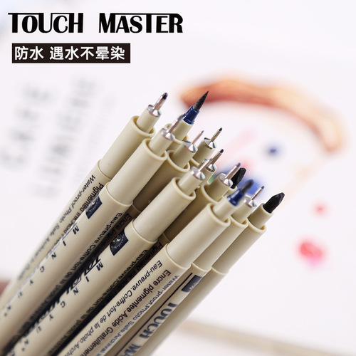 Mingyun needle pen touchcopic hook line pen comic stroke line pen animation design hook pen