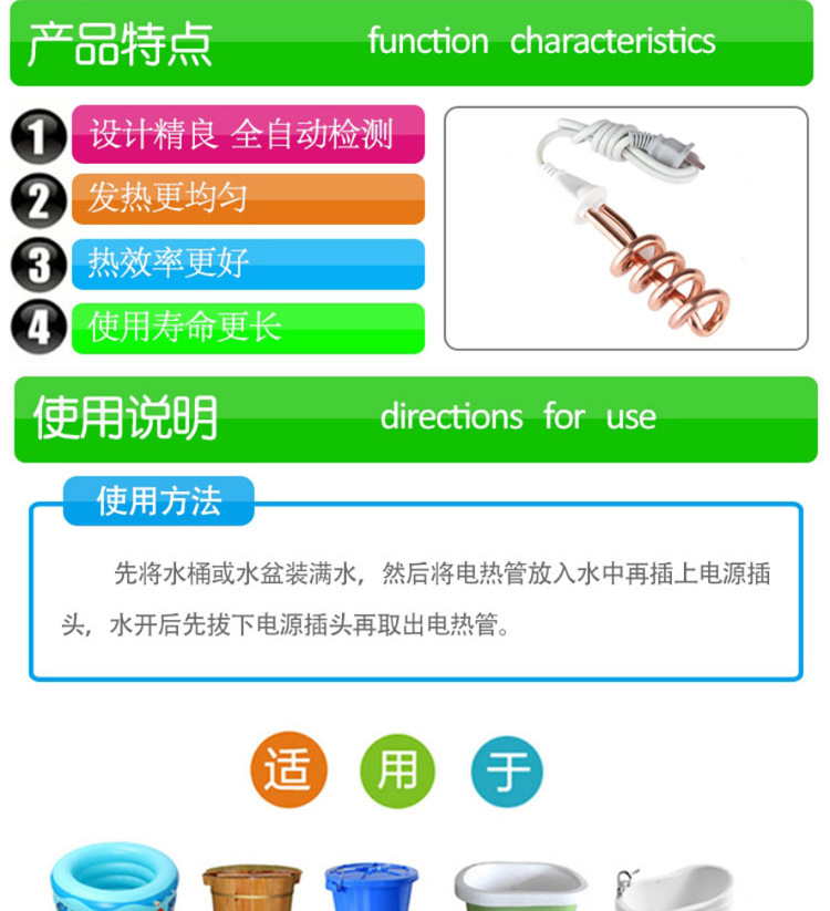 K32镀铜_2