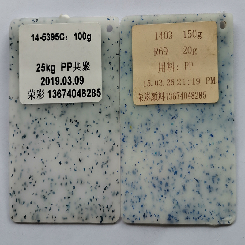 ��Ӧ�����ϵ� ��ά�� �ٲ������������õı��������ϻ�