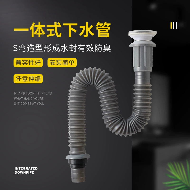 Умывальник сливная раковина бассейн клапан фитинг канализационная труба