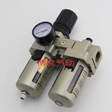 6���{���^�V��DN20 AC4010-06 AW4000-06 AL4000-06����G3/4