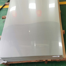 深圳现货316l板材多少钱一吨睿辉不锈钢304今日报价欢迎批发订购