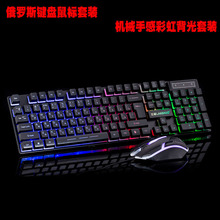 ���_˹USB�о������I�P������b�Cе�ָБҸ�ʽ�I����X̨ʽ�C