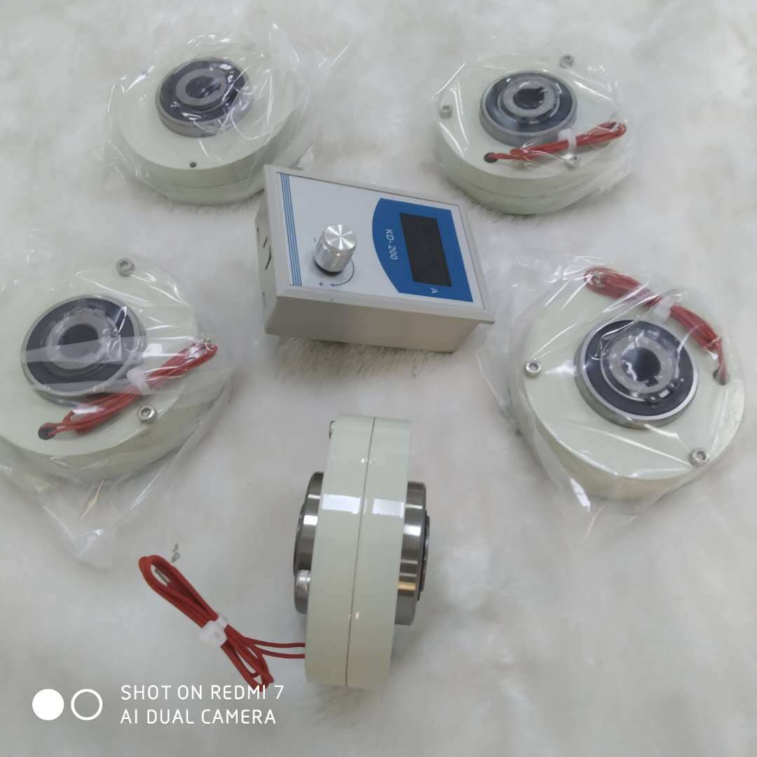 微信图片_202003261109372