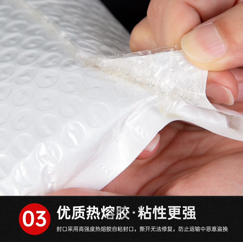 珠光亮面现货1_09