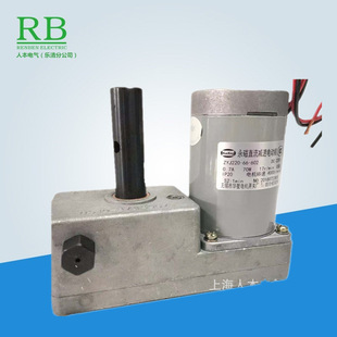 ZYJ220-66-602 DC220V 0.7A 70W�o�a�A��늙C����ֱ���p��늄әC