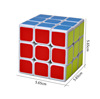 Pyramid, smooth Rubik's cube, toy, third order, fourth order, anti-stress