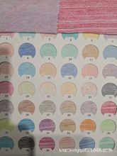 �B�d�򹤏Sֱ�N ���c���� ���c������ �βʺ��� ��Ⱦ��������