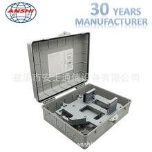 廠家直銷 光纖配線箱 室外防水 48芯光纖分纖箱分線盒