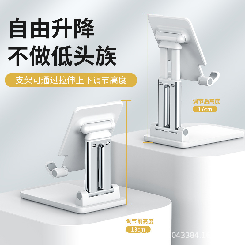 Main Figure 03.jpg