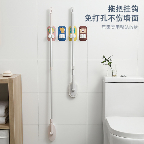 No punching mop hanger for home bathroom cartoon sticky hook wall no punching strong traceless mop clip