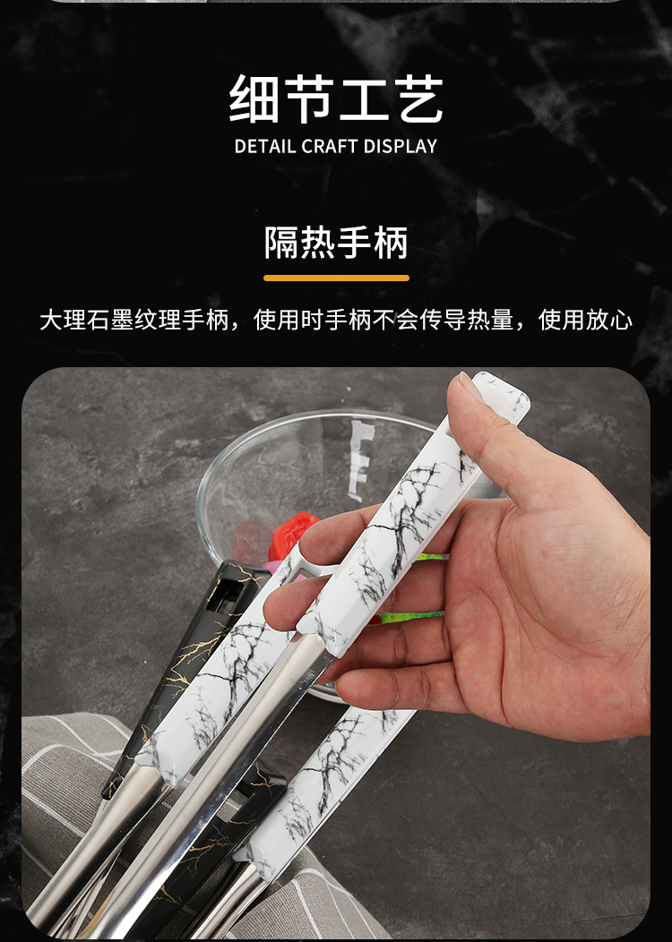 兴旺达厨具创_08