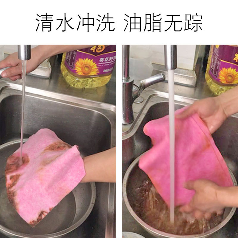 Wife section Coir Dishcloth Leaflets water uptake Small Net Red Lazy man Dishcloth Stall Best Sellers