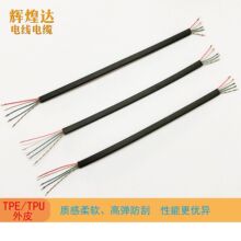 ӹ1.5*4.0оTPU40*0.08оڳ
