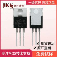 ԭװIRFB4115PBFЧӦ150V104AװTO-220  IR̷ֻ