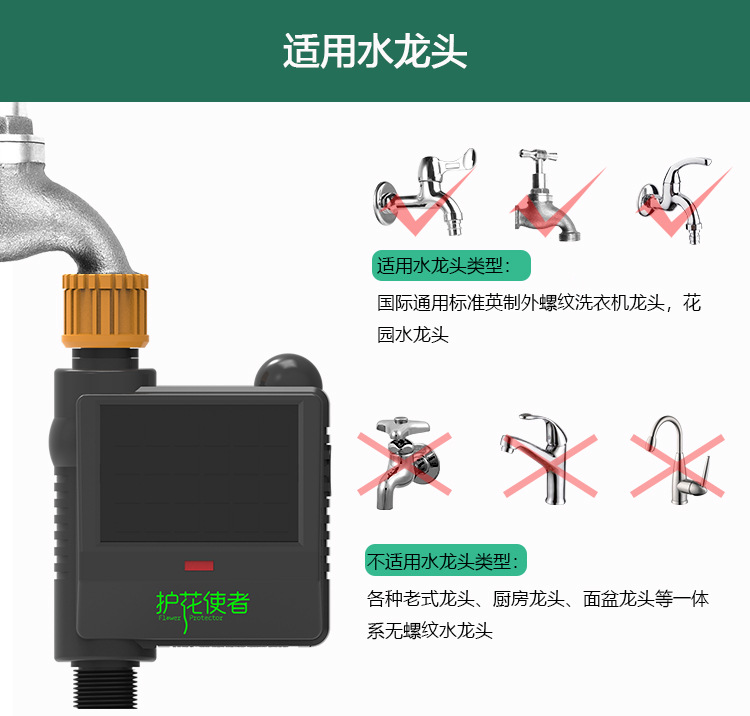 新详情---65_13_05