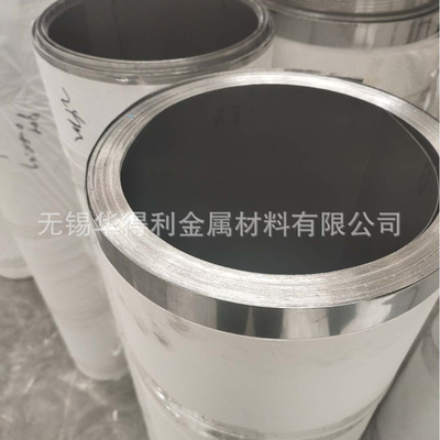不鏽鋼卷板 0.3mm 0.4mm 0.5mm不鏽鋼薄板 可分條開平分卷