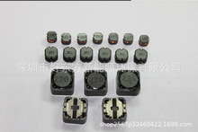 H-EAST̨cCD늸FWP/DA3023N-100M