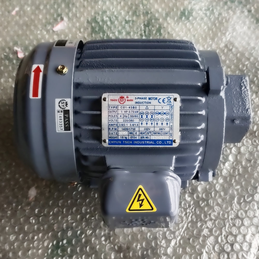 factory wholesale Oil pump electrical machinery Oil cooler Dedicated motor Taiwan electrical machinery Customizable