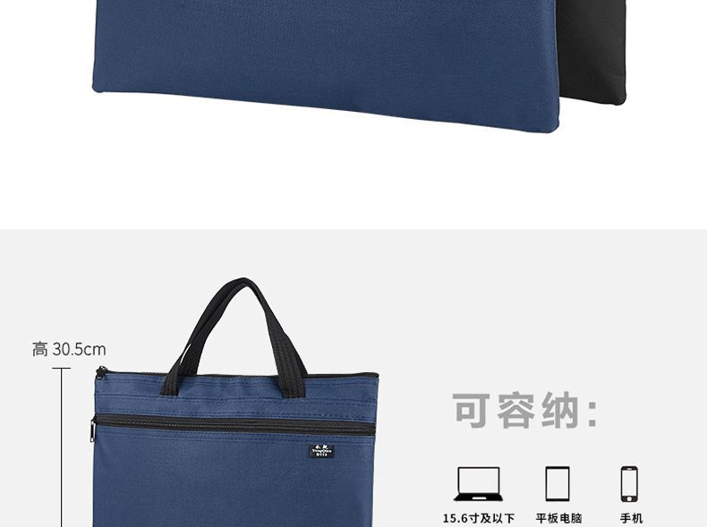 10297880259_215268604[1]_02