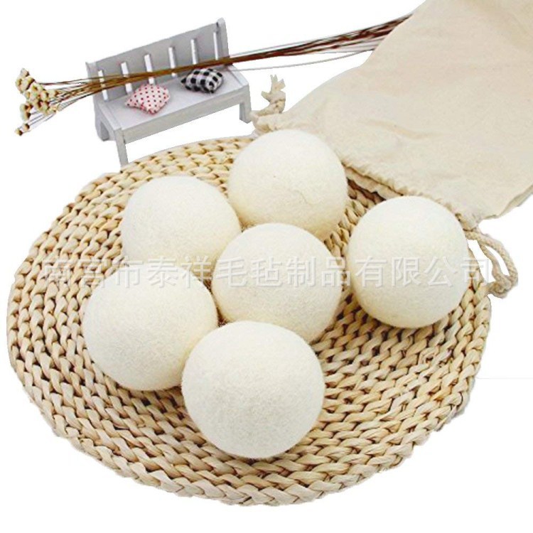 大量供应新西兰羊毛毛毡球毛毡球 洗衣烘干毛毡球