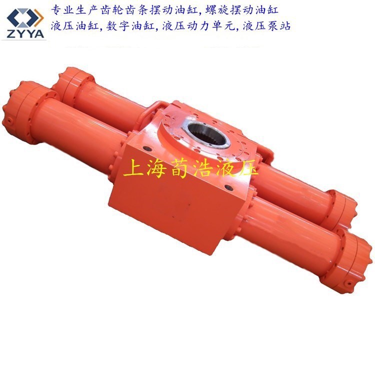 销售齿轮齿条摆动液压油缸法兰式齿轮齿条摆动油缸旋转液压缸