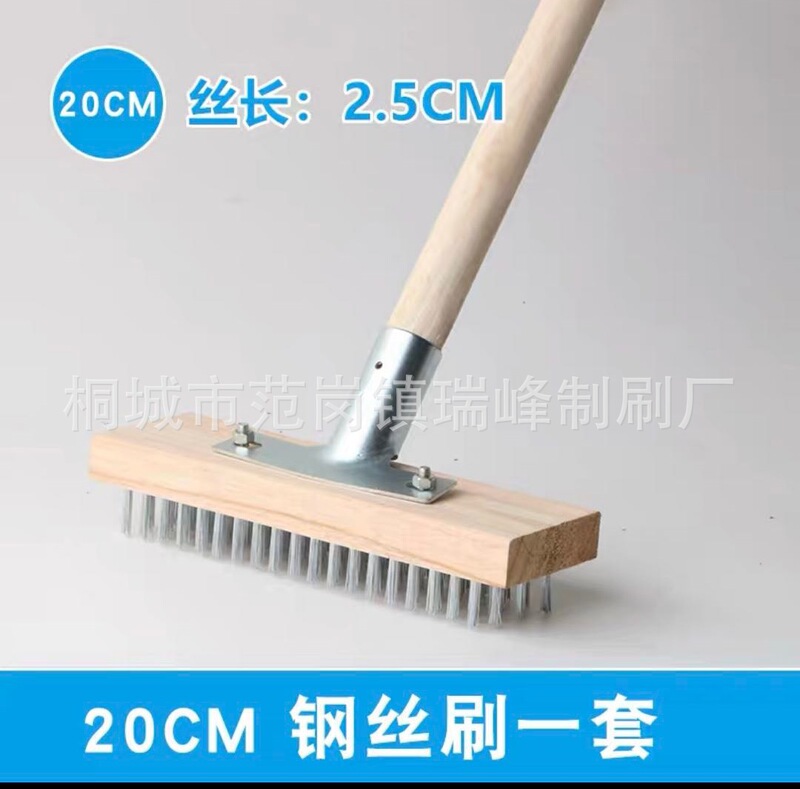Home direct selling long handle thick wire brush decontamination cleaning brush floor brush special thick steel wire brush deck brush Moss Home direct selling long handle thick wire brush decontamination cleaning brush floor brush special thick steel wire brush deck brush Moss