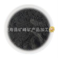 ľ̿ճτ úճτ ú۠ճτ