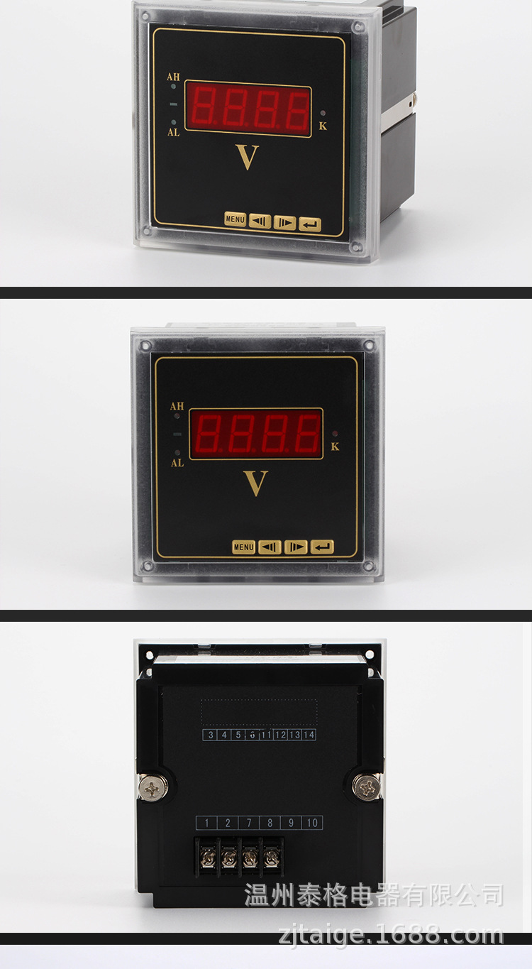 数显单相电压表_07.jpg