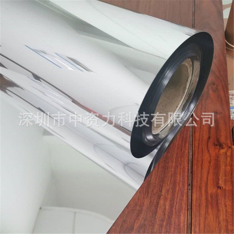 电镀级金银材料