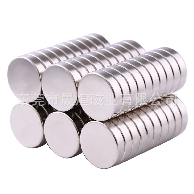 钕铁硼玩具强磁 强力N52磁铁 医用保健吸铁石 五金吸铁石磁铁片